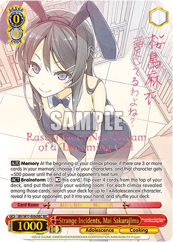 Image of Strange Incidents, Mai Sakurajima (Foil) [Rascal Does Not Dream of a Dreaming Girl]