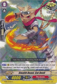 Image of Stealth Beast, Cat Devil (BT09/057EN) [Clash of Knights & Dragons]