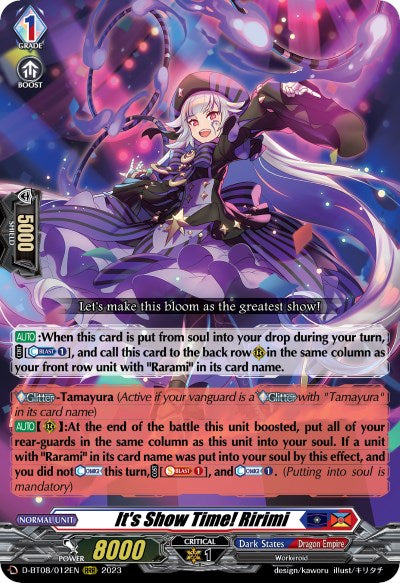 Image of It's Show Time! Ririmi (D-BT08/012EN) [Minerva Rising]