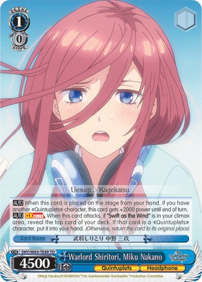 Image of Warlord Shiritori, Miku Nakano (5HY/W83-TE49 TD) [The Quintessential Quintuplets]