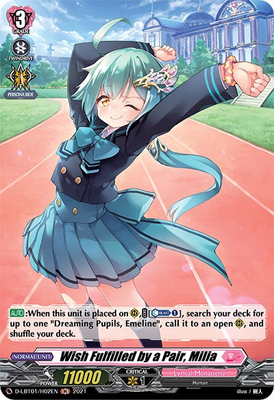 Image of Wish Fulfilled by a Pair, Milia (D-LBT01/H02EN) [Lyrical Melody]