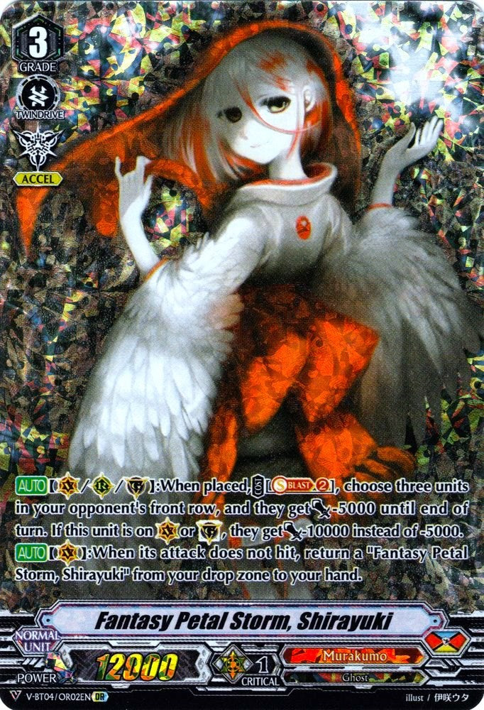 Image of Fantasy Petal Storm, Shirayuki (V-BT04/OR02EN) [Vilest! Deletor]