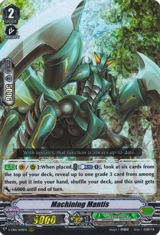 Image of Machining Mantis (V-EB01/009EN) [The Destructive Roar]
