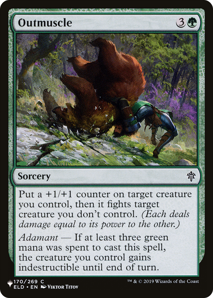 Image of Outmuscle [The List]