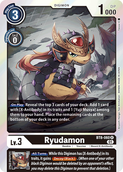 Image of Ryudamon [BT8-060] [New Awakening]