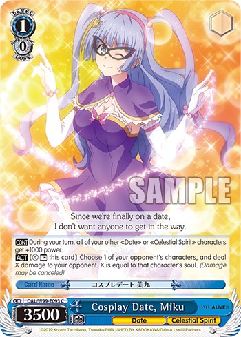 Image of Cosplay Date, Miku [Date A Live Vol.2]