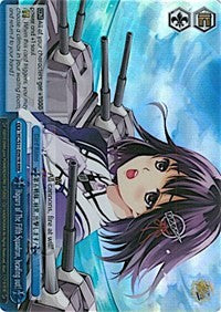 Image of Haguro of The Fifth Squadron, heading out! (KC/S31-E097R RRR) [KanColle, 2nd Fleet]