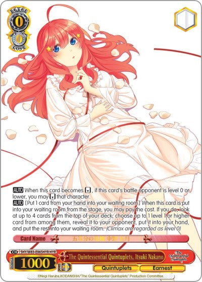 Image of The Quintessential Quintuplets, Itsuki Nakano (5HY/W83-E065HYR HYR) [The Quintessential Quintuplets]