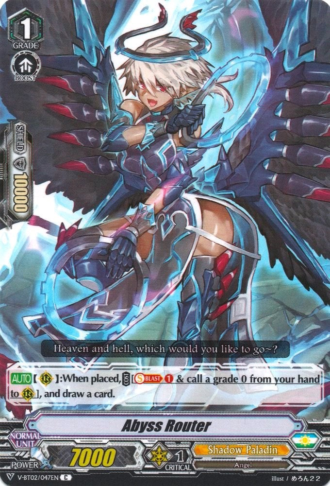 Image of Abyss Router (V-BT02/047EN) [Strongest! Team AL4]