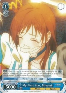 Image of My First Star, Minami (IMC/W41-E087 R) [The iDOLM@STER Cinderella Girls]