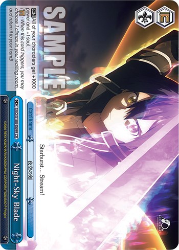 Image of Night-Sky Blade [Sword Art Online Animation 10th Anniversary]