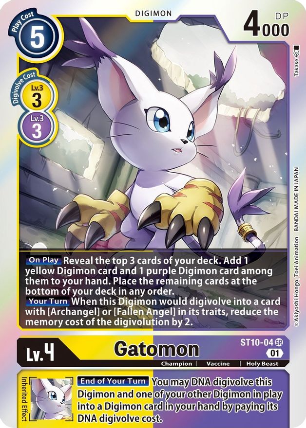 Image of Gatomon [ST10-04] [Starter Deck: Parallel World Tactician]