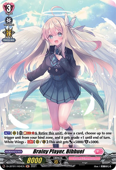 Image of Brainy Player, Bibbuel (D-LBT01/H04EN) [Lyrical Melody]