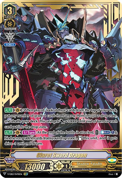 Image of Claret Sword Dragon (V-EB12/SV01EN) [Team Dragon's Vanity]