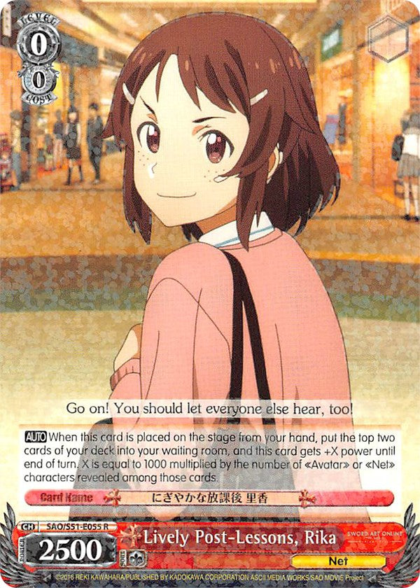 Image of Lively Post-Lessons, Rika (SAO/S51-E055 R) [Sword Art Online The Movie: -Ordinal Scale-]