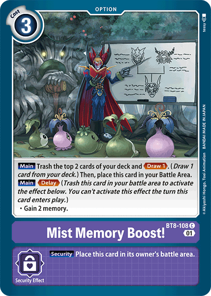 Image of Mist Memory Boost! [BT8-108] [New Awakening]