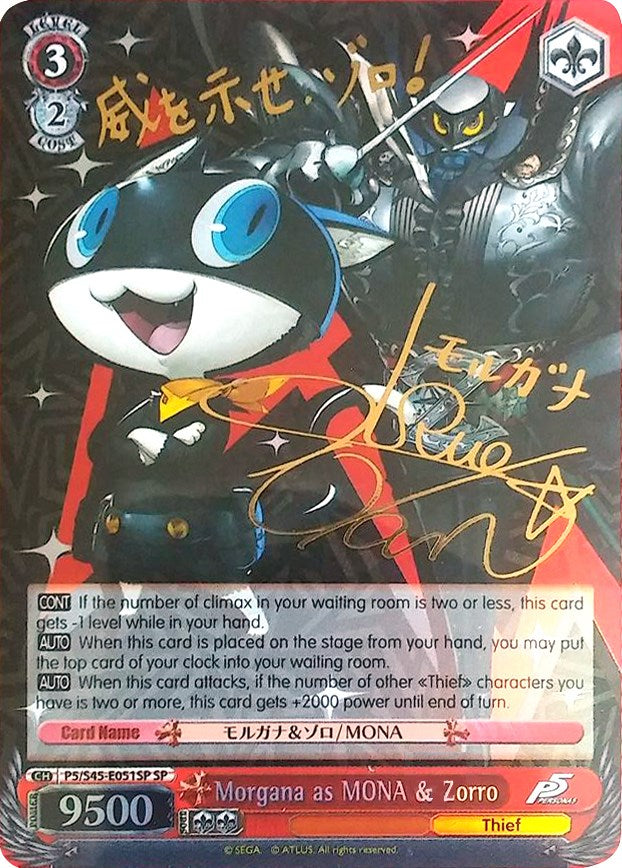 Image of Morgana as MONA & Zorro (P5/S45-E051SP SP) [Persona 5]