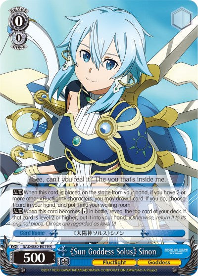 Image of Sun Goddess Solus Sinon (SAO/S80-E079 R) [Sword Art Online -Alicization- Vol.2]