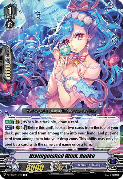 Image of Distinguished Wink, Radka (V-EB15/044EN) [Twinkle Melody]