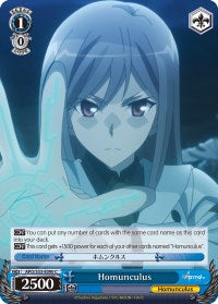 Image of Homunculus (APO/S53-E090 C) [Fate/Apocrypha]