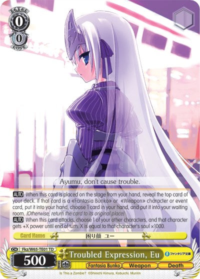 Image of Troubled Expression, Eu (Fkz/W65-TE01 TD) [Fujimi Fantasia Bunko]