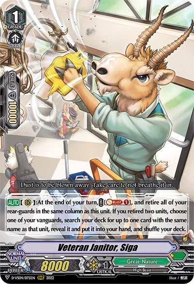 Image of Veteran Janitor, Siga (D-VS04/075EN) [V Clan Collection Vol.4]