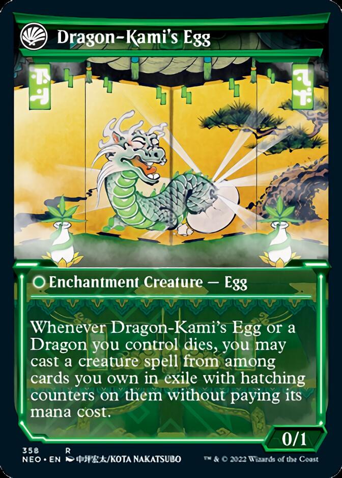 Image of The Dragon-Kami Reborn // Dragon-Kami's Egg (Showcase Soft Glow) [Kamigawa: Neon Dynasty]