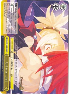 Image of And trust this! (DG/EN-S03-E040 CR) [Disgaea]