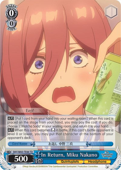 Image of In Return, Miku Nakano (5HY/W83-TE44 TD) [The Quintessential Quintuplets]