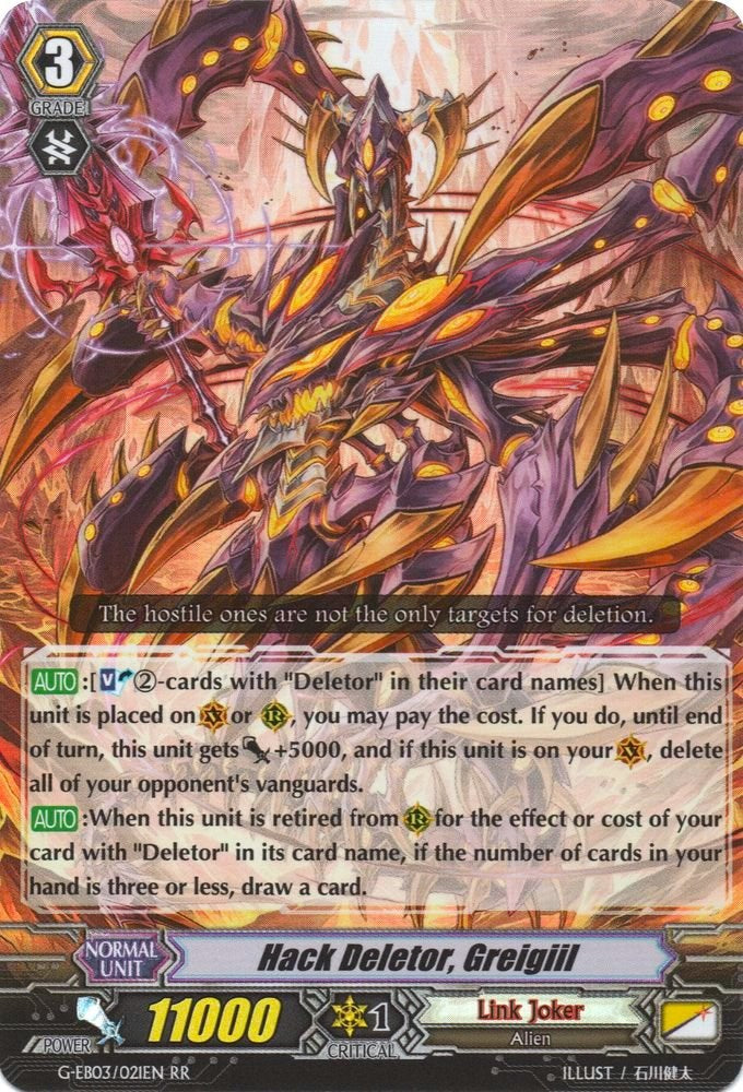 Image of Hack Deletor, Greigiil (G-EB03/021EN) [The GALAXY STAR GATE]