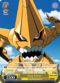 Image of King Kittan (GL/S52-E007) [Gurren Lagann]