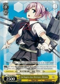 Image of 2nd Kagero-class Destroyer, Shiranui (KC/S25-E022 C) [KanColle]
