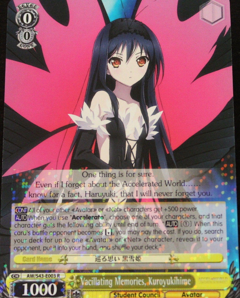 Vacillating Memories, Kuroyukihime (AW/S43-E003 R) [Accel World -Infinite Burst-]