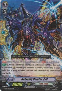 Image of Refusing Deletor, Evil (BT16/022EN) [Legion of Dragons and Blades ver.E]