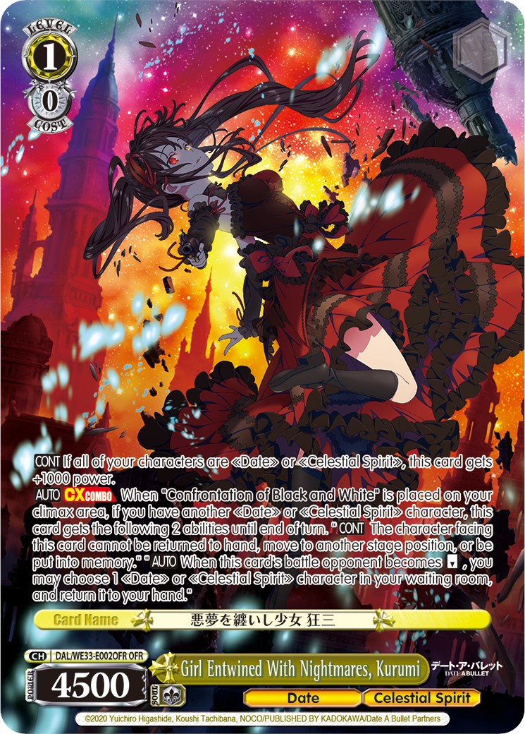 Image of Girl Entwined With Nightmares, Kurumi (DAL/WE33-E002OFR OFR) [Date A Bullet]
