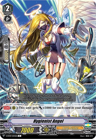 Image of Hygienist Angel (V-BT07/044EN) [Infinideity Cradle]