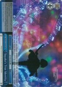 Image of Sayaka's True Identity (MM/W35-E099R RRR) [Puella Magi Madoka Magica the Movie -Rebellion-]