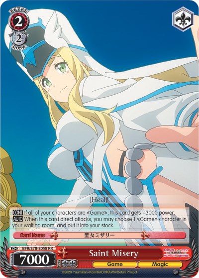 Image of Saint Misery (BFR/S78-E058 RR) [BOFURI: I Don't Want to Get Hurt, so I'll Max Out My Defense]