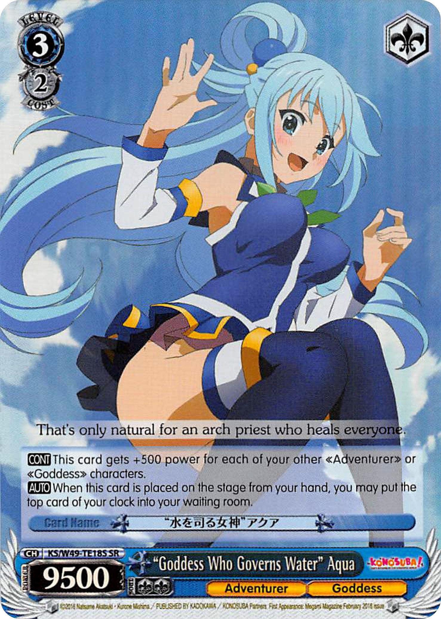 Image of 