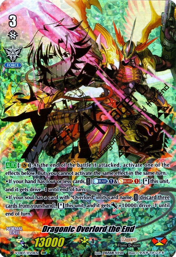 Image of Dragonic Overlord the End (V-EB07/XV01EN) [The Heroic Evolution]