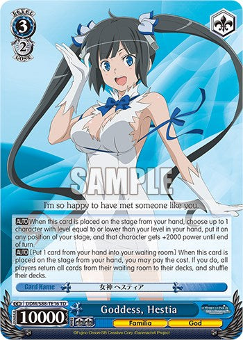 Image of Goddess, Hestia (DDM/S88-TE16 TD) [Is it Wrong to Try to Pick Up Girls in a Dungeon?]