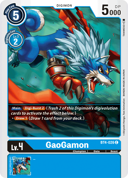 Image of GaoGamon [BT4-026] [Great Legend]