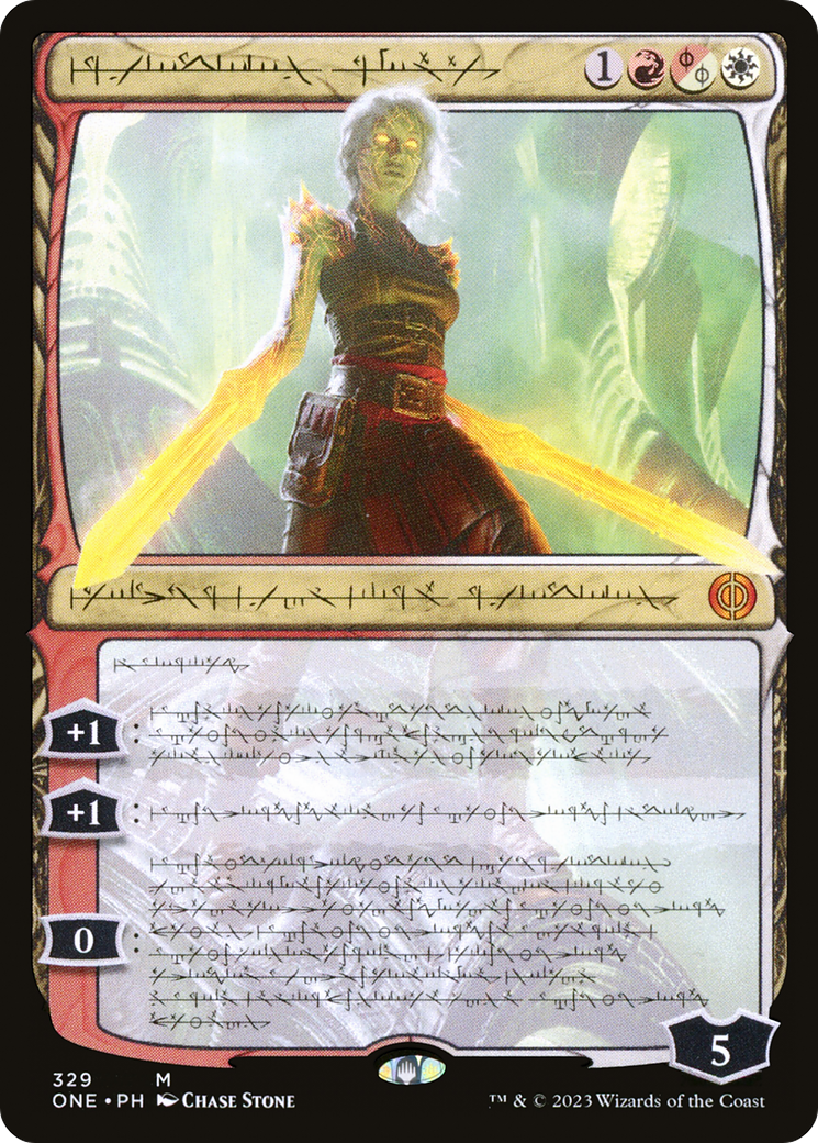 Image of Nahiri, the Unforgiving (Phyrexian) [Phyrexia: All Will Be One]