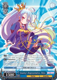 Imanity's Representative, Shiro (NGL/S58-E080SP SP) [No Game No Life]