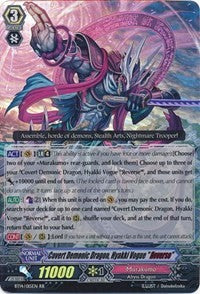Image of Covert Demonic Dragon, Hyakki Vogue 
