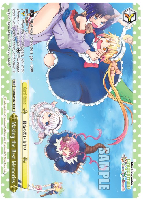 Image of Making the Best Memories (KMD/W96-PE04) [Promotional Cards]