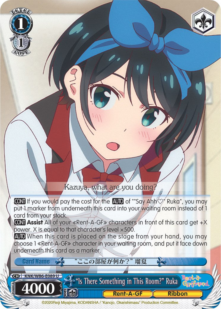 Image of 