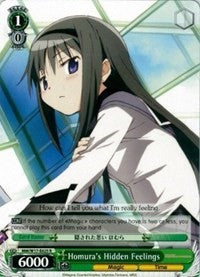 Image of Homura's Hidden Feelings (MM/W17-E025 R) [Puella Magi Madoka Magica]