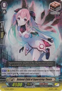 Image of Beloved Child of Superstring Theory (RRR) (G-TD05/019EN) [Fateful Star Messiah]