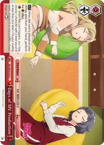 Image of Days of MV Production (BD/WE35-E25 C) [Poppin'Party x Roselia]